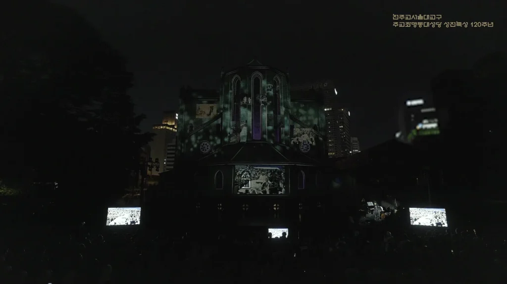 천주교서울대교구 주교좌명동대성당 성전축성 120주년 작업 이미지 5
