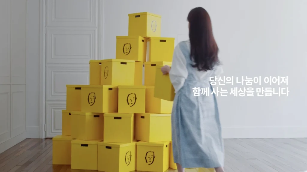 2019 재단법인 바보의나눔 TVC 작업 이미지 5