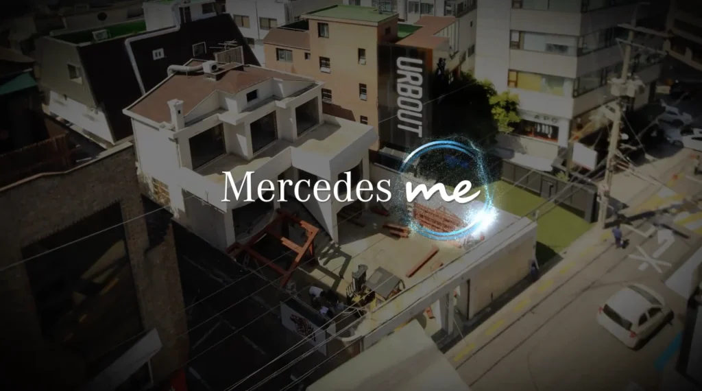 Mercedes-Me 작업 이미지 2