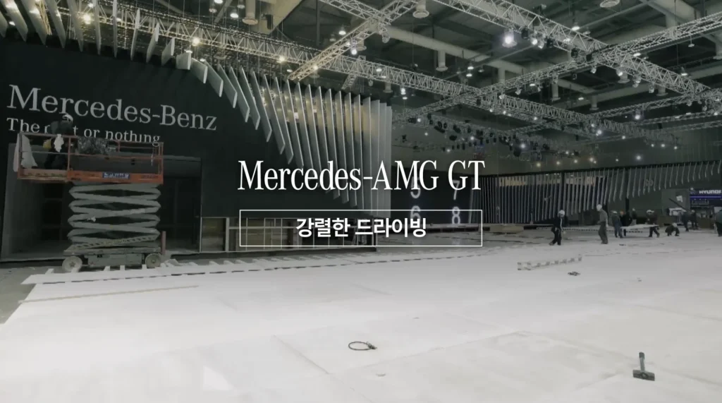 2015 Seoul Motor Show 작업 이미지 4