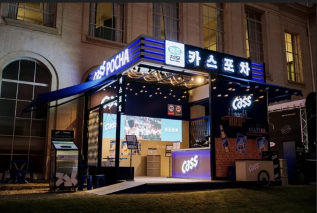 [올림픽] 파리 코리아하우스서 '카스 포차' 운영