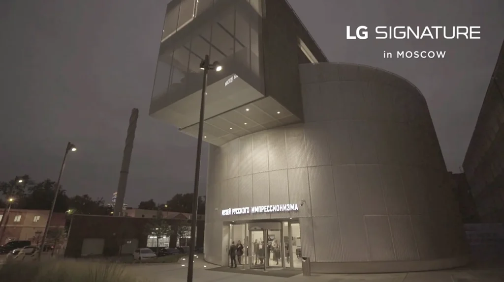 LG SIGNATURE Brand Launching Campaign 2017’ 작업 이미지 3