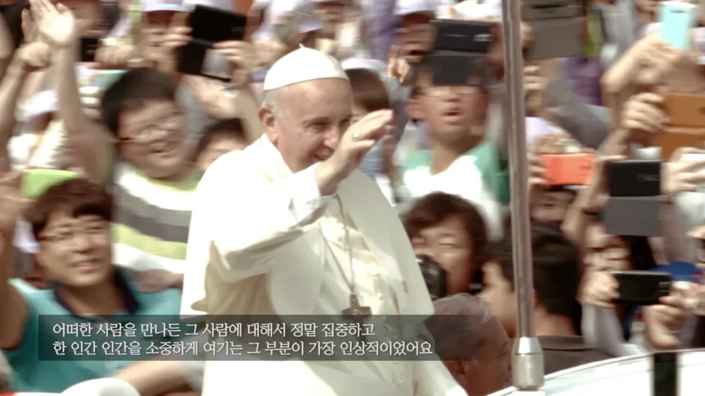 Pope Fransis's visit to KOREA' 작업 이미지 4